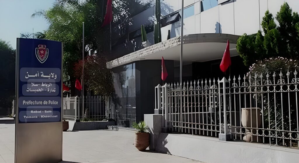 ولاية أمن الرباط تنفي صحة حجز مصالحها لسلاح ناري بحوزة قاصر ولاية أمن الرباط تنفي صحة حجز مصالحها لسلاح ناري بحوزة قاصر