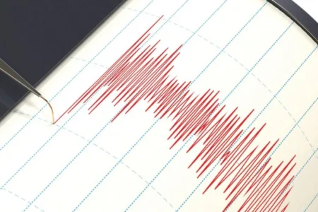 تسجيل هزة أرضية بقوة 4.4 درجات بجهة فاس مكناس