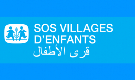 جمعية قرى الأطفال Sos المغرب تنظم أمسية خيرية بعد غد الأربعاء بالدار البيضاء