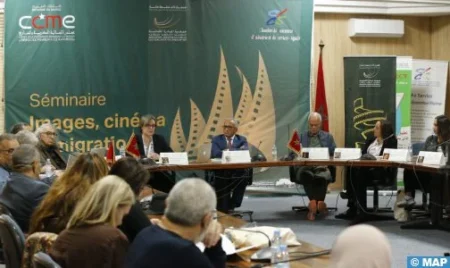 السينما أداة تحليل تتيح التعرف على تاريخ الهجرة
