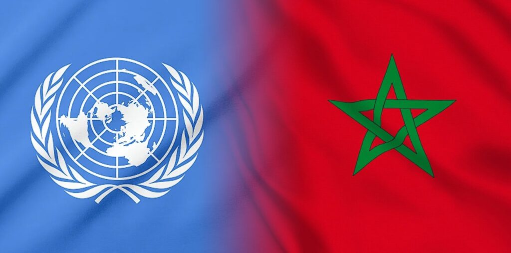 إعادة انتخاب المغرب بلجنة حدود الجرف القاري