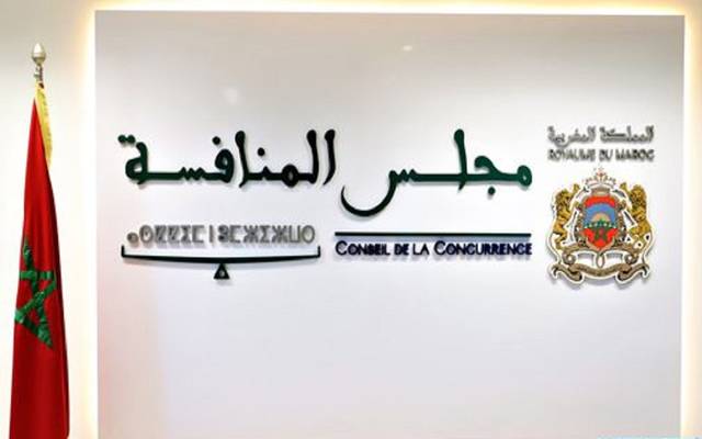 الغازوال والبنزين.. ارتفاع رقم المعاملات إلى 18,94 مليار درهم برسم الربع الثاني من سنة 2024 الغازوال والبنزين.. ارتفاع رقم المعاملات إلى 18,94 مليار درهم برسم الربع الثاني من سنة 2024