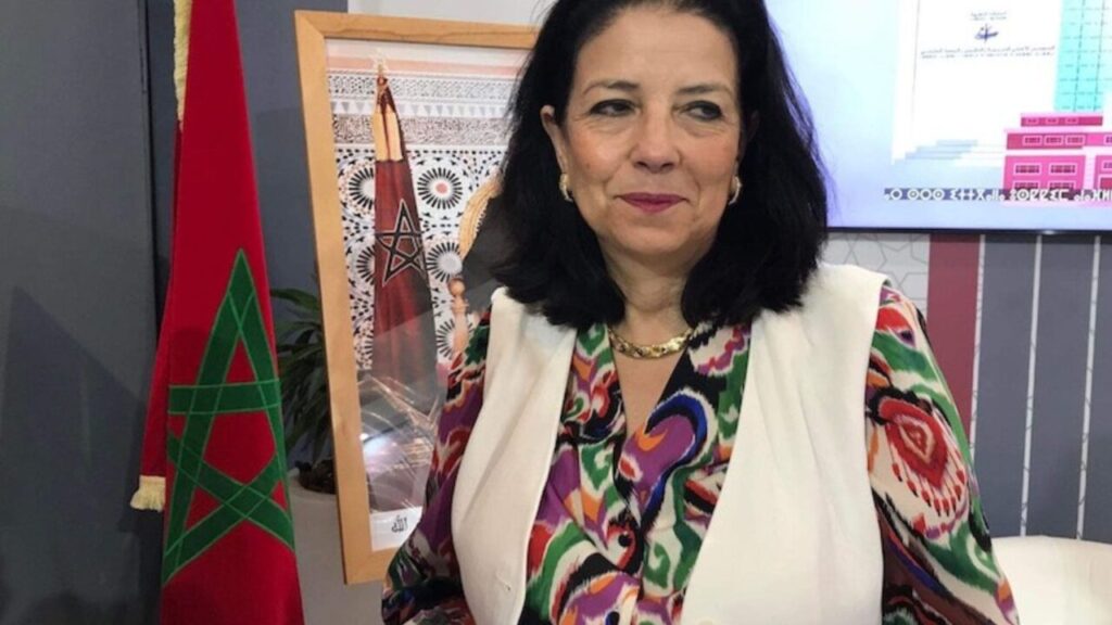 لشبونة..تعزيز التعاون في مجال الانتقال الرقمي محور مباحثات مغربية برتغالية