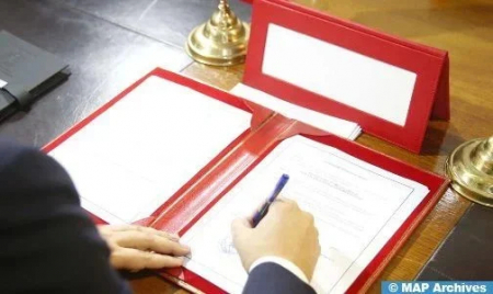 توقيع اتفاقية شراكة لتسريع رقمنة التبادلات بين المحاكم وشركات التأمين