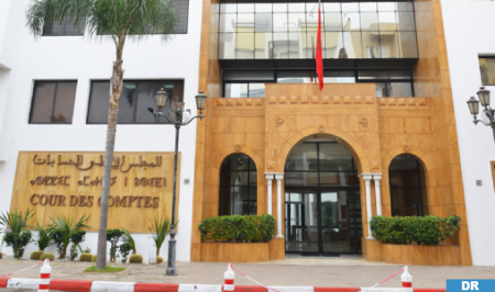 المجلس الأعلى للحسابات ينشر تقريره السنوي برسم 2023-2024