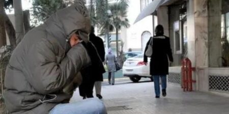 توقعات أحوال الطقس لليوم الأحد