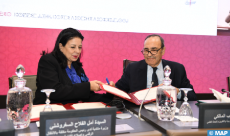 الرباط..توقيع اتفاقية تعاون بين المجلس الأعلى للتربية والتكوين والبحث العلمي ووزارة الانتقال الرقمي وإصلاح الإدارة