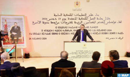وزير العدل يقدم الخطوط العريضة لما تحقق في موضوع مراجعة قانون الأسرة
