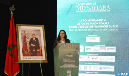 الداخلة..انطلاق أشغال الدورة ‏الرابعة للمنتدى السنوي "المغرب الدبلوماسي- الصحراء"
