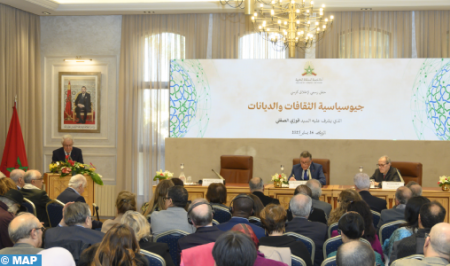 إطلاق كرسي "جيوسياسية الثقافات والأديان" بأكاديمية المملكة المغربية