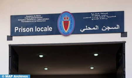 وفاة سجين..إدارة السجن المحلي واد زم تفند مزاعم بخصوص الوفاة