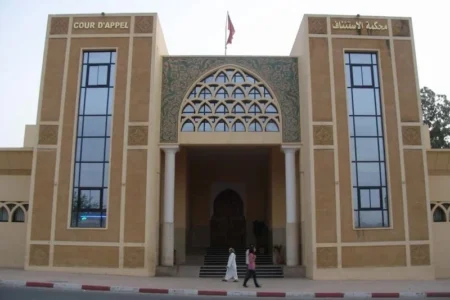 ببني ملال..افتتاح السنة القضائية بمحكمة الاستئناف