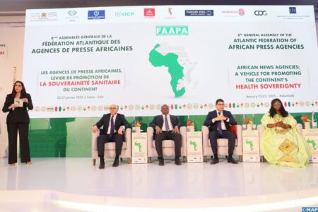 الأكاديمية الإفريقية لعلوم الصحة بالداخلة مؤسسة رئيسية لتعزيز السيادة الصحية للقارة
