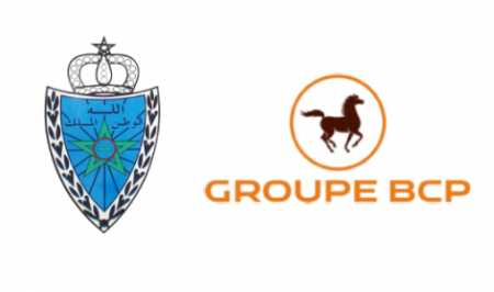 جمارك المغرب تعلن نظامًا جديدًا لضمان الديون الجمركية