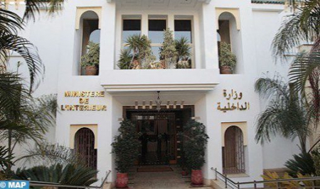 إحباط أزيد من 78 ألف و600 محاولة للهجرة غير النظامية سنة 2024