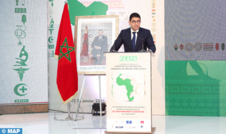 السيد بنسعيد..الأفارقة مدعوون للأخذ بزمام آليات سيادتهم الصحية