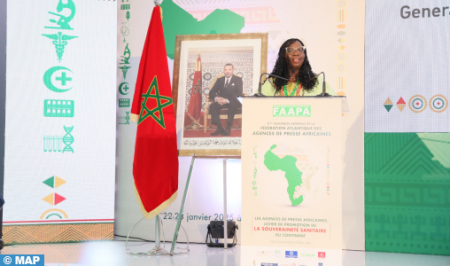 السيادة الصحية رهينة بالسيادة في مجال الإعلام