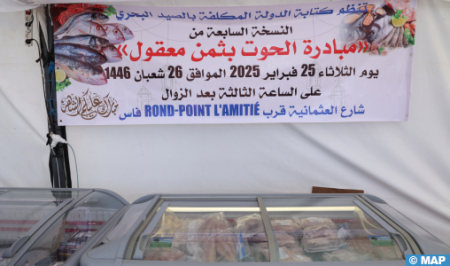 فاس.. إقبال كبير على مبادرة "الحوت بثمن معقول"