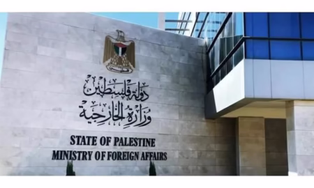 الخارجية الفلسطينية تدين اقتحام نتنياهو لمخيم طولكرم