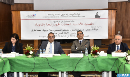 سلا..إبراز وجاهة المبادرة الأطلسية الملكية