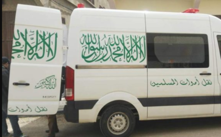 العيون..العثور على جثتي أم وابنتها في منزلهما