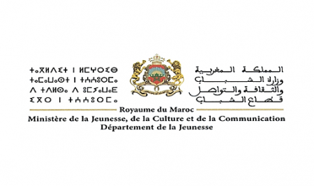 وزارة الثقافة تحتفي باليوم العالمي للمسرح ببرنامج فنّي وطني