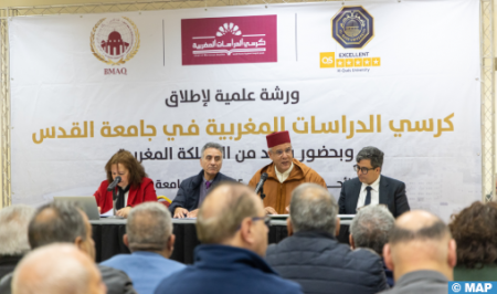 وكالة بيت مال القدس تطلق كرسي الدراسات المغربية في جامعة القدس وكالة بيت مال القدس تطلق كرسي الدراسات المغربية في جامعة القدس