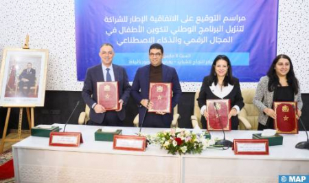 الرباط..توقيع اتفاقية لتنفيذ البرنامج الوطني لتكوين الأطفال في المجال الرقمي