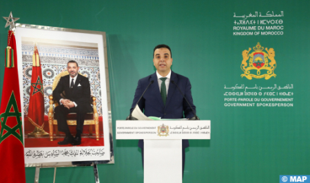 المصادقة على مشروع مرسوم لإحداث منطقة تسريع صناعي بن جرير