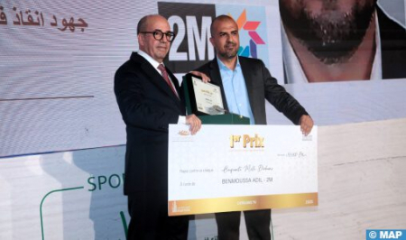 تتويج 9 صحفيين بالجائزة الوطنية الكبرى للصحافة في المجال الفلاحي والقروي