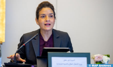 السيدة بنعلي.. التكامل العربي في التعدين يتطلب تجاوز الصعاب