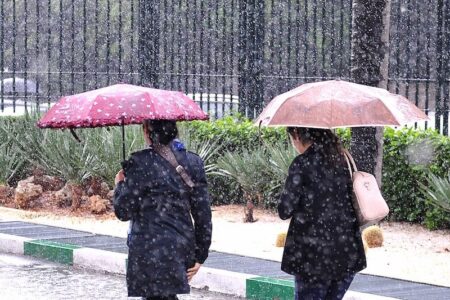 مقاييس الأمطار في 24 ساعة بالمغرب