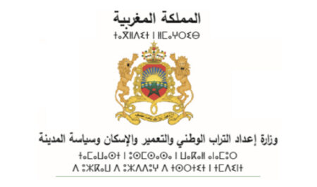 إطلاق الدورة الأولى من جائزة “النجاعة المائية في السكن”
