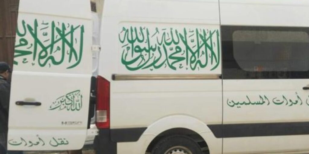 انتحار شرطي متقاعد في مدينة القصر الكبير