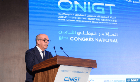 السيد البواري..الهندسة الجيوماتيكية رافعة استراتيجية للأمن العقاري