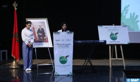 الداخلة..انطلاق فعاليات النسخة الثانية من الأيام الخضراء