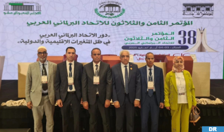 وفد برلماني مغربي يشارك في المؤتمر الـ 38 للاتحاد البرلماني العربي