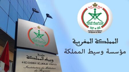 مؤسسة وسيط المملكة تستضيف الاجتماعات السنوية للمعهد الدولي للأمبودسمان