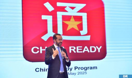 المغرب يستهدف السياح الصينيين