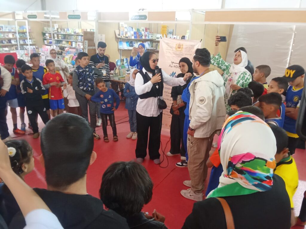 المعرض الجهوي للكتاب بخنيفرة يحتفي بالتنوع الثقافي