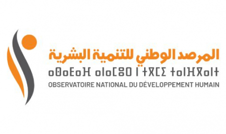 المغرب ضمن البلدان ذات التنمية البشرية المرتفعة