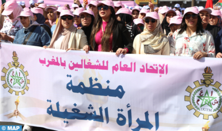 البيضاء..العدالة الاجتماعية أبرز مطالب الطبقة الشغيلة في اليوم العالمي للشغل
