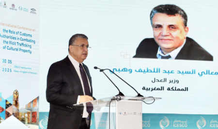 السيد وهبي..المغرب صادق على كافة الاتفاقيات الدولية الرامية إلى حماية الممتلكات الثقافية
