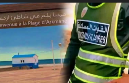 شجاعة القوات المساعدة تنقذ فتاة من الغرق على شاطئ أركمان