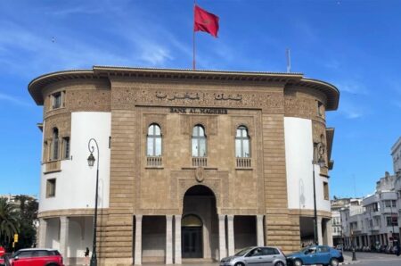 بنك المغرب يثبت سعر الفائدة لدعم المقاولات