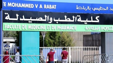 معدل انتقائي جديد لولوج كليات الطب والصيدلة وطب الأسنان
