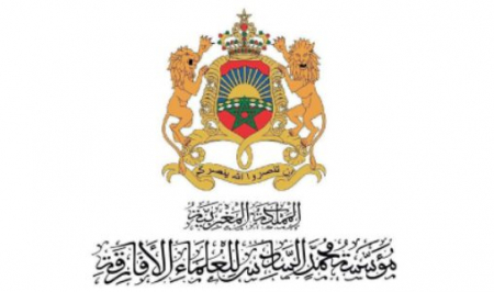 نيروبي تحتضن الإقصائيات الثانية لمسابقة الحديث النبوي الشريف