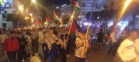 طنجة تستنكر التطبيع..مسيرة حاشدة لدعم فلسطين