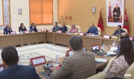 اجتماع بالعيون يكشف نتائج أولية للدراسة الخاصة بالمخطط الجهوي للساحل