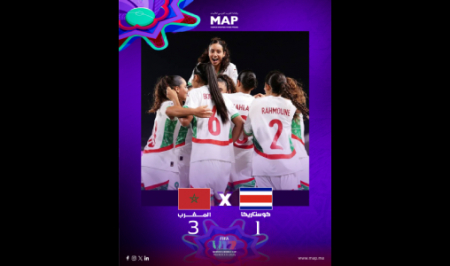 منتخب المغرب للفتيات لأقل من 17 سنة يتفوق على كوستاريكا بثلاثية في مونديال الرباط منتخب المغرب للفتيات لأقل من 17 سنة يتفوق على كوستاريكا بثلاثية في مونديال الرباط